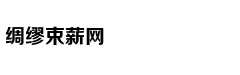 贾静雯：《我们与恶的距离》